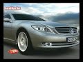 Auto Motor Sport - Mercedes CL600 Auto Motor Sport - Mercedes CL600