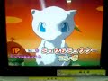 バトリオ第4弾マスターのミュウ登場 攻撃編