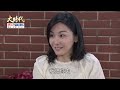 大時代 第184集 Great Times Ep184