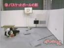Shadow Basketball Shadow Basketball