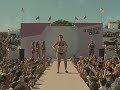 De lejos estan todas buenas - Sprite Comercial De lejos estan todas buenas - Sprite Comercial