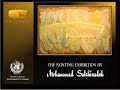 Dar Pishgaah e Farhang; No. 21 Re: Iranian Culture