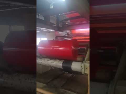2004 CROWN MACHINE coating line Extrusion Lines, Coating | Mark One Machinery (4)