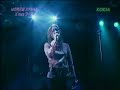Kokia - Amazing Grace (live)