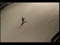 Wing Chun snowboard