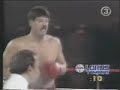 Mike Tyson Vs John Alderson