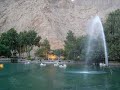 Kirma?an, Kurdistan