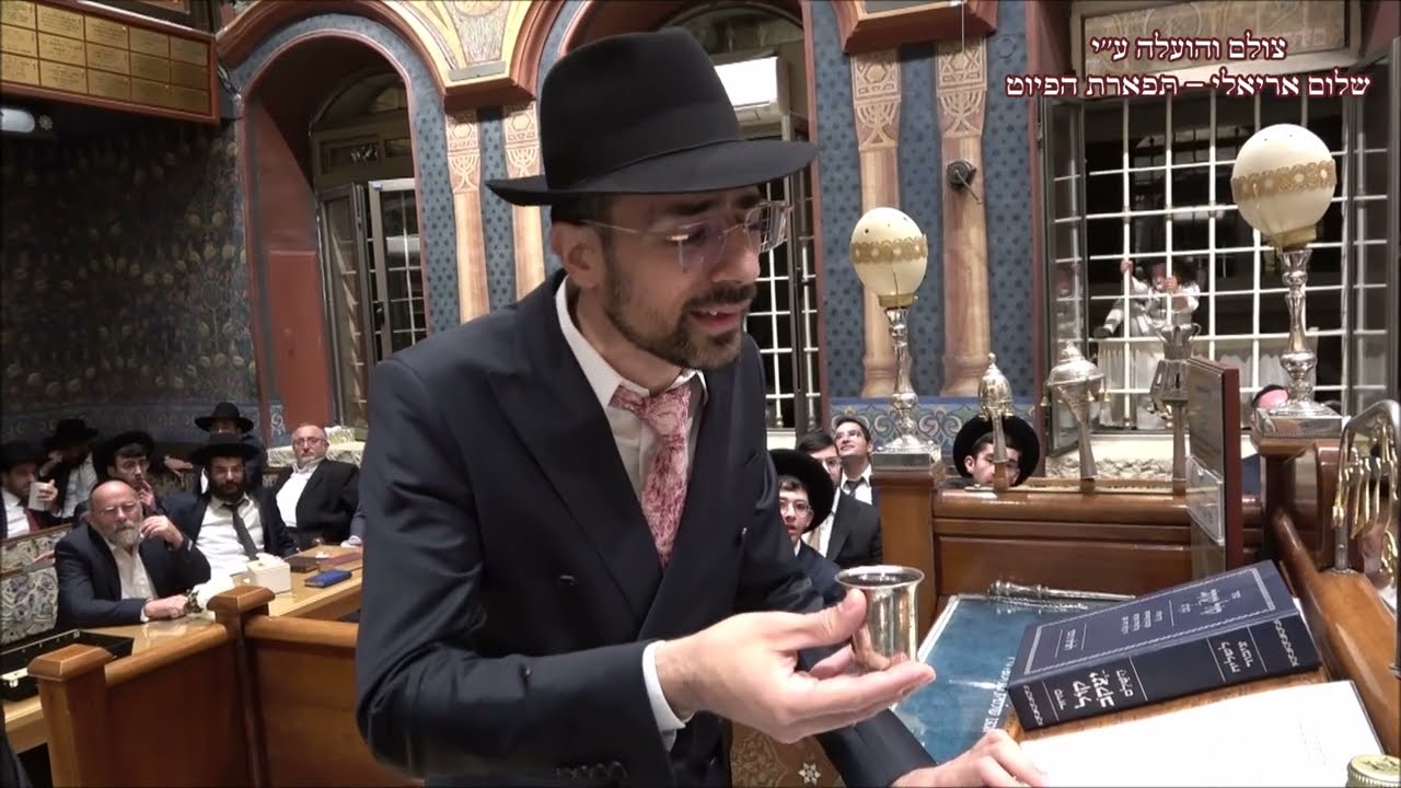 הבדלה החזן אשר בן דוד עונג שבת במדבר תשפ''ה צבא