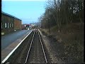 Keighley and Worth Valley cab ride 1994 part2