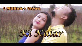 Ki Kular  Official Music Video  Khasi Song
