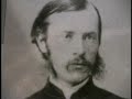 Lincoln\