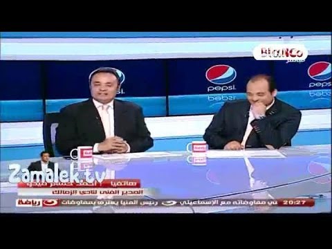 ميدو مباراة المنيا اسوء مباراة للزمالك منذ ان توليت المسؤليه وخرجت من الملعب لاني مستاء من اداء اللا