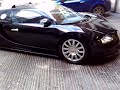 Miracle Detail - Bugatti Veyron in Black.