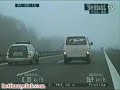 Autobahn Police Play with Driver
