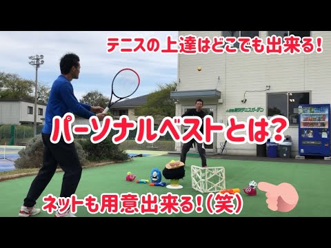 YouTube動画