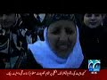 JUDICIARY SONG BY AITIZAZ AHSAN ON GEO