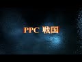 Adobe After Effects CS4 Trapcode Particular Shineの画質テスト