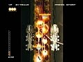 Ikaruga Chapter 1 - Ideal (Hard Mode)