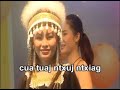 Ntxhee Yees Xyooj - Me Txiv Leej Tub Music Video