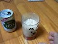 Click here to watch this video スティックコーヒーをノンアルコールビールで割ってみた