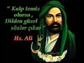 BIR DEYIŞ KASETİMDEN BİR ÖRNEK MEDET YAR ALİ YAR