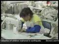 CCTV-9: Relief materials produced nationwide