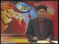 Us Pledges Support To Combat Terrorism -colombosri Lanka