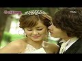 FANMADE MV- ANDY  &  SOLBI (I'M YOURS) 