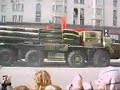 ????? ? ?????? ??????/Tanks in Moscow (????? 9 ???) ????? ? ?????? ??????/Tanks in Moscow (????? 9 ???)