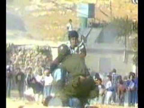 اغراء