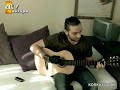 ?smail Gitar Çalarken ?smail Gitar Çalarken