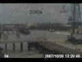 Accident in Guayaquil