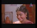 Innocent Jagadish Jagathy Harishree   Arjunanpillayum Anjumakkalum Part 01