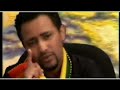 Baye Speedy - filfilu - BALAGERU - PART 3 - EPHREM & GOSSAYE Baye Speedy - filfilu - BALAGERU - PART 3 - EPHREM & GOSSAYE