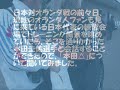 2010年流行語大賞の候補語にもなった「本田△(ほんださんかっけー)」を本田圭佑に聞いてみた。のサムネイル