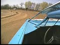 in car cam