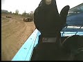 in car cam