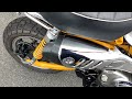 ホンダ モンキー125 モンキー125 2019年モデル リアキャリア付き