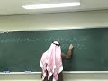 SAUDI STUDENTS IN JAPAN OSAKA (FIRST DAY IN EAD) AT SCHOOL