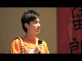 UIUC 2009 中秋晚会话剧