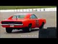 Dodge Charger General Lee VS Ford Gran Torino Starsky