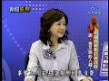 2008-03-18 5 之 1 新聞孤狗 GooGo