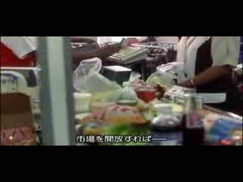 貧困の仕組み　累積債務２Youtube(ユーチューブ・ゆーちゅーぶ)・Dailymotion動画