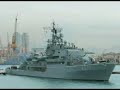 cazaminas otan en barcelona 2007