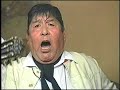 Los fronterizos: el quiaque�o