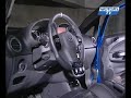 Essai auto Opel Corsa Opc Essai auto Opel Corsa Opc