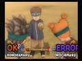 Thumbnail #3