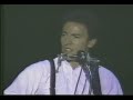 Bruce Springsteen Remember When The Music Bruce Springsteen Remember When The Music