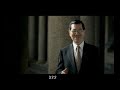 319 馬蕭最新廣告 - 我們準備好了