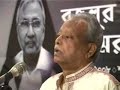 Funny Delwar BNP Leader